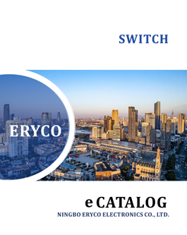 SWITCH